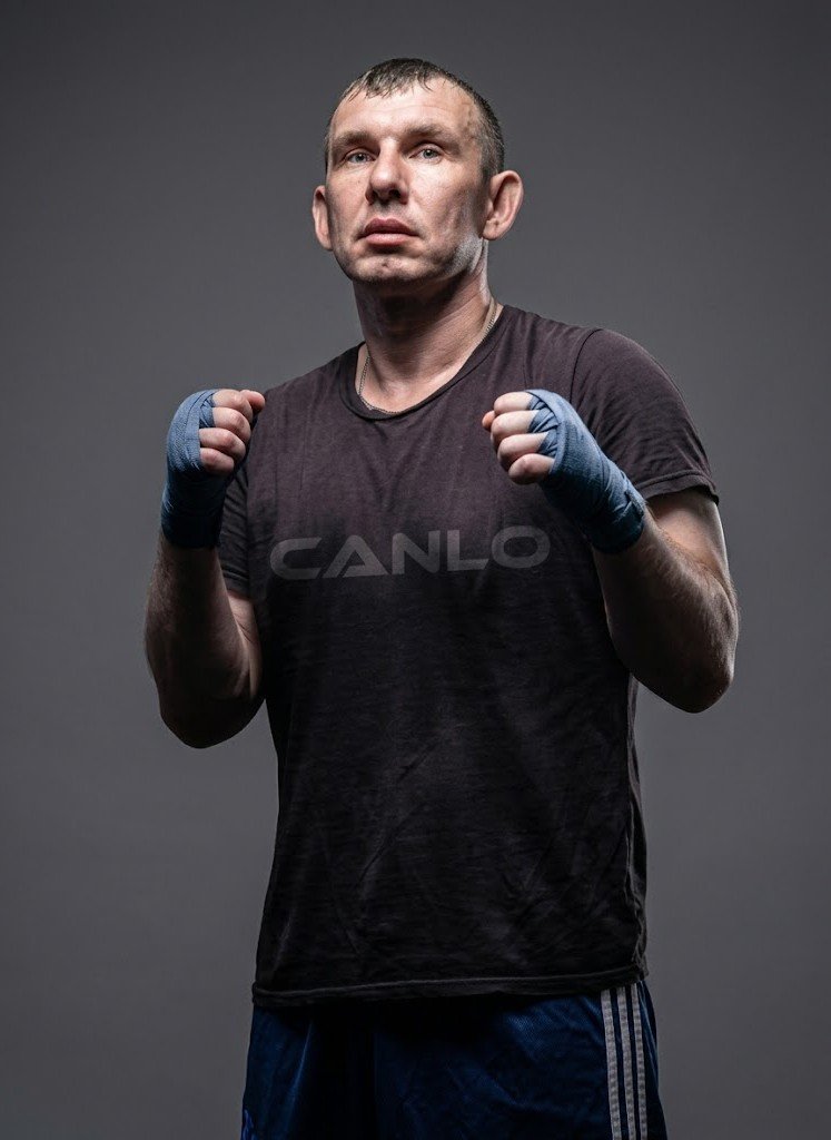 Boxing and MMA Fight Gear Collection